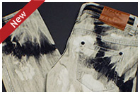 Hellz spring 2010 grey jeans