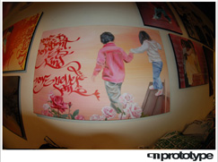 image_art03