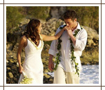 An image of Ruby and Rusty on their Wedding Day