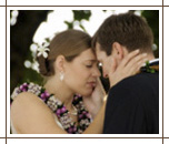 An image of Mary and Denny on their Wedding Day