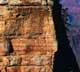 sedimentary rock strata